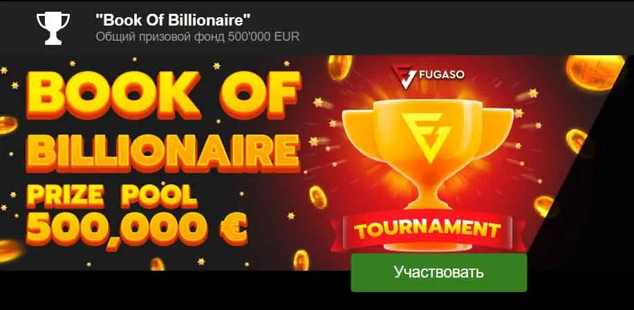 Azino777 мобильная версия официальный