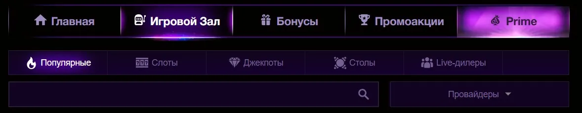 Азино777 вход с компьютера мобильная версия