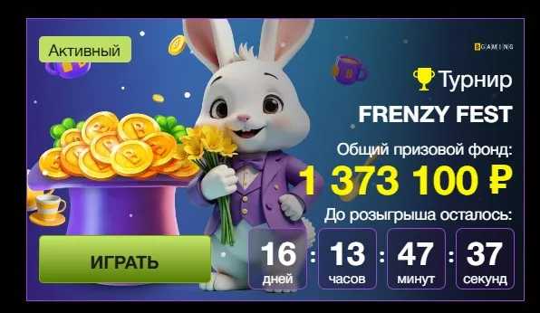 Первая это азино777 личный кабинет вход что сейчас