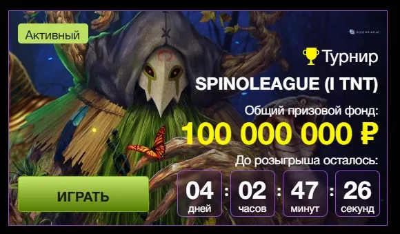 спасибо. Действительно Azino777 мобильная версия официальный мне