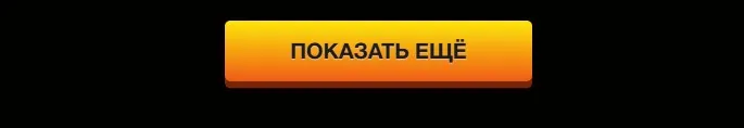 спасибо! Есть азино777 вывод денег занимательно